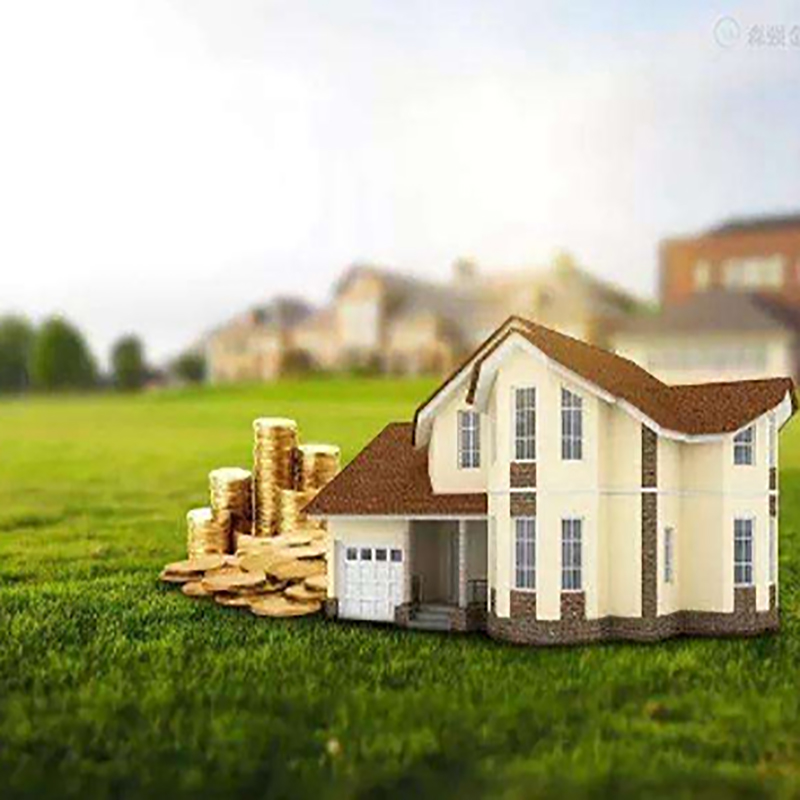 齐河住房抵押贷款对房龄要求