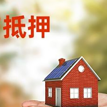 齐河汽车抵押贷款有哪些手续费?