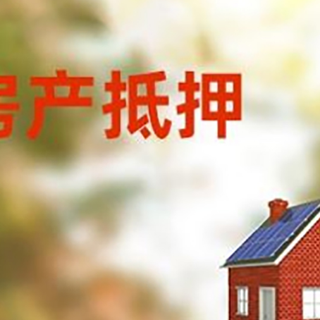 齐河贷款中介公司新渝启服有哪些渠道